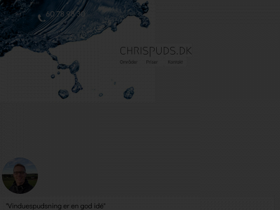 chrispuds.dk snapshot