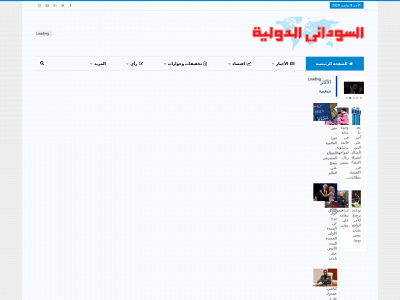 saldwalyya.com snapshot