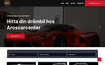 aroscarcenter.se snapshot