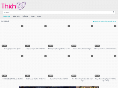 thich69.com snapshot
