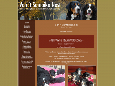 samaikanest.be snapshot