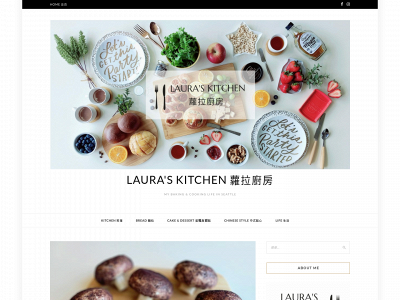 lauraslilkitchen.com snapshot