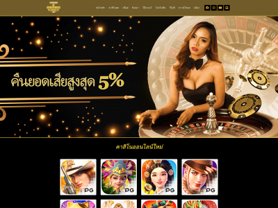 awesome8casino.com snapshot