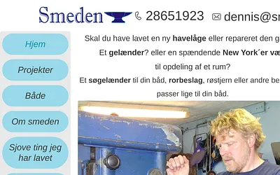 smeden.one snapshot