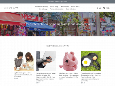 allegrojapan.com snapshot
