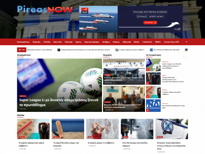 pireasnow.gr snapshot