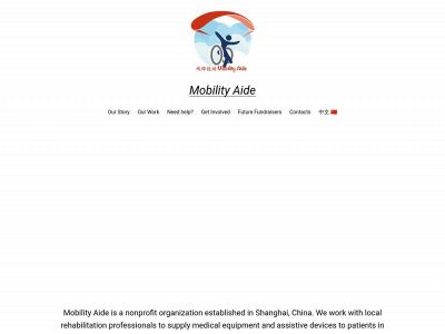 mobilityaide.org snapshot