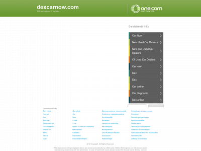 dexcarnow.com snapshot