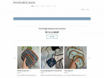 stackablebags.weebly.com snapshot
