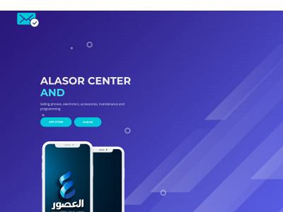 alasor.com snapshot