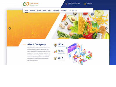 alabrarfuture.com snapshot