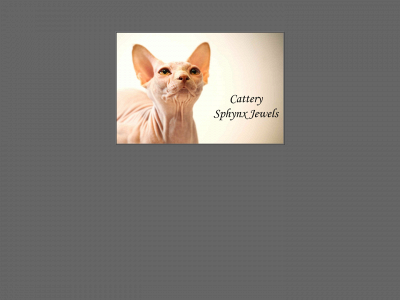 sphynxjewels.be snapshot