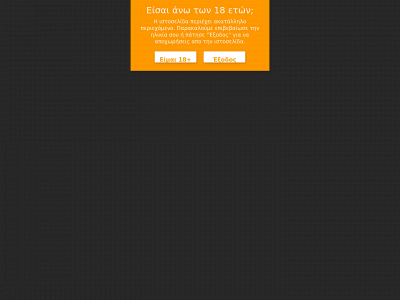 pornidia.com snapshot