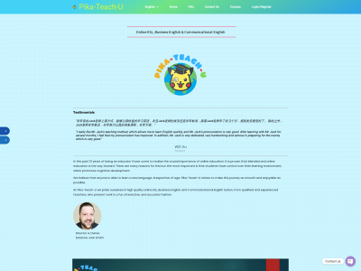 pikateachu.com snapshot