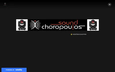 choropoulosdj.weebly.com snapshot