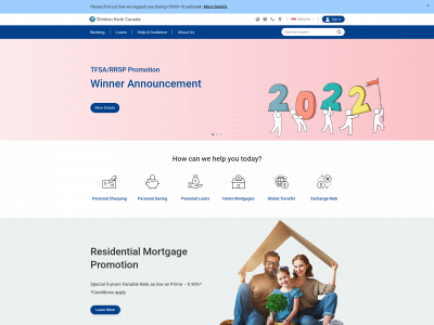 shinhan.ca snapshot