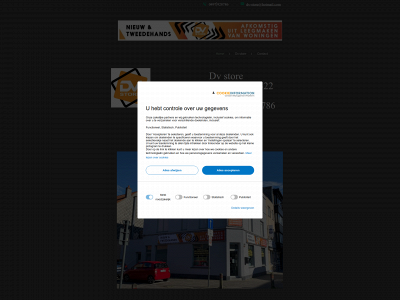 dvstore.be snapshot