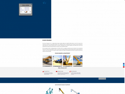 ejarco.ae snapshot