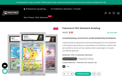 pokestock.nl snapshot