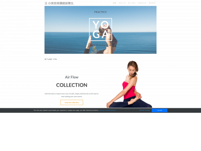 0939342768.weebly.com snapshot