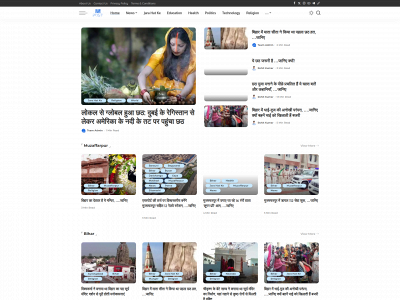 mpost.website snapshot