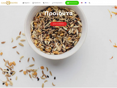 gaiaolives.com snapshot
