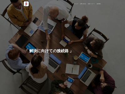 ojapan.co.jp snapshot