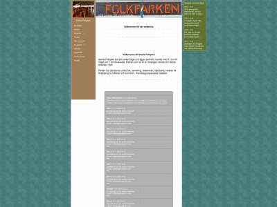 gemlafolkpark.se snapshot