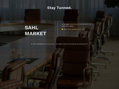 sahlmarket.com snapshot
