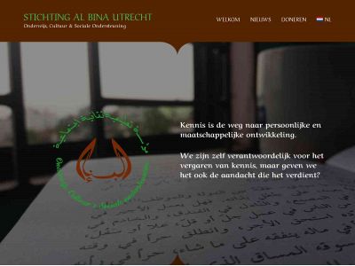 albinautrecht.nl snapshot