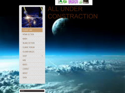 shariah-muhammadiyya.co.uk snapshot