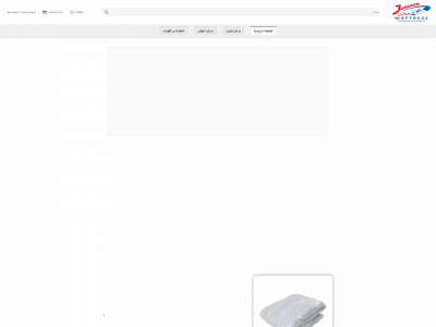 janssensmattresses.com snapshot