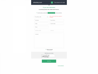 alhaidary.com snapshot