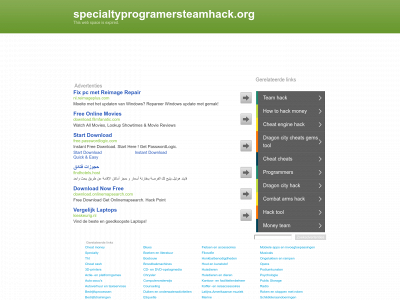 specialtyprogramersteamhack.org snapshot