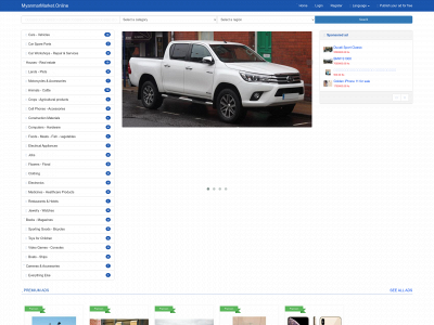 myanmarmarket.online snapshot