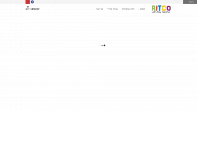ritco.co.il snapshot