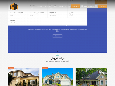 ajor.org snapshot