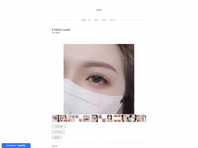 fashioneyedo.weebly.com snapshot