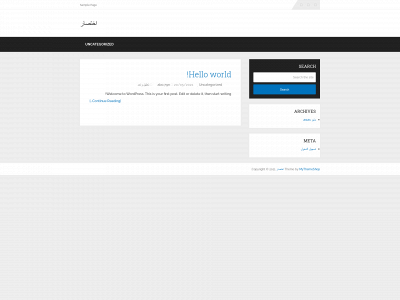 jgi.abh.mybluehost.me snapshot