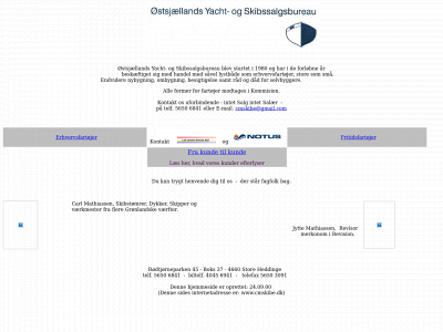 cmskibe.dk snapshot