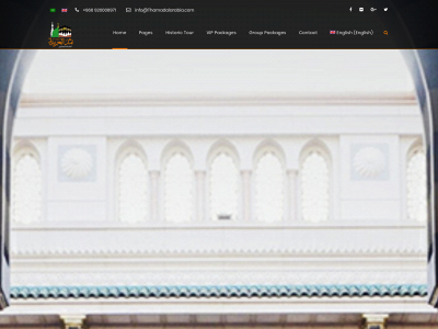 thamadalarabia.com snapshot