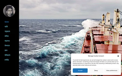 aflatun.co.uk snapshot