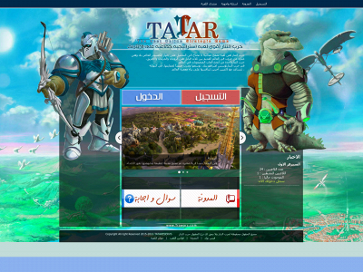 faris700.com snapshot