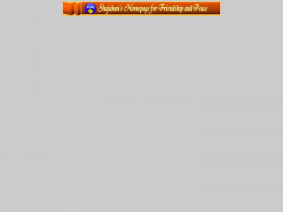 shajahan.com snapshot