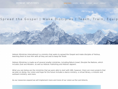 hebraicministries.com snapshot