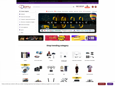 diamu.com.bd snapshot