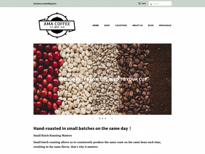 www.amacoffee.net snapshot