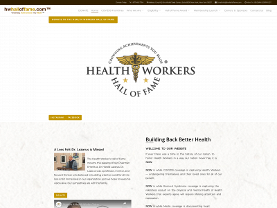 hwhalloffame.com snapshot