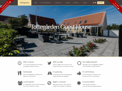 skagen.nu snapshot