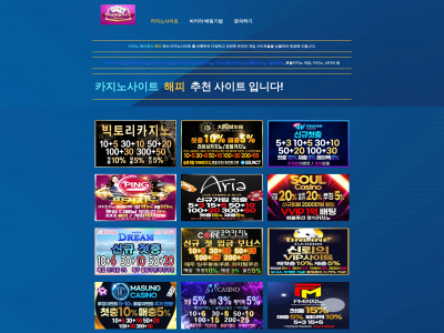 casino-happy.com snapshot